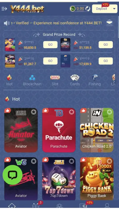 Y444 game apk screenshot