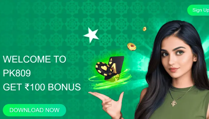 PK809 Game screenshot of signup