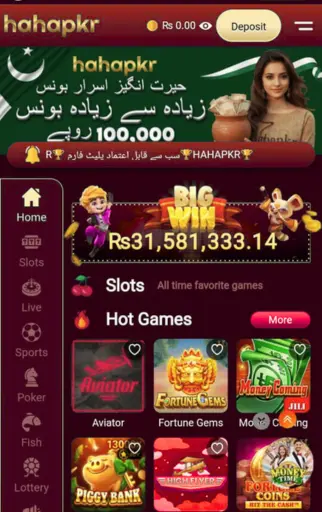 Hahapkr game screen captured